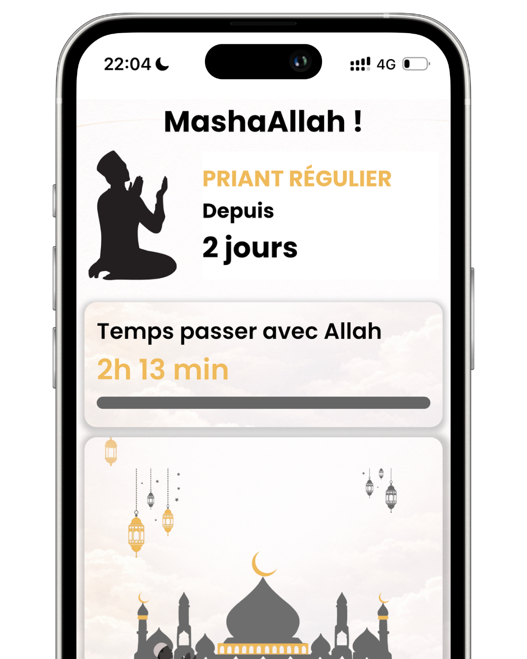 Screenshot of the iMuslim mobile app interface